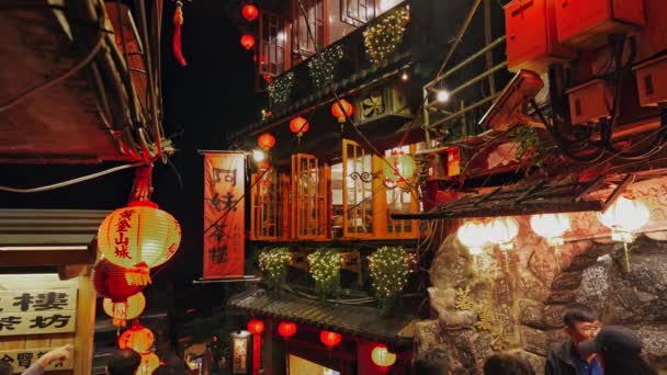 Taipei City Taiwan Night Street View Famous Small Mountain Village — Stockvideo