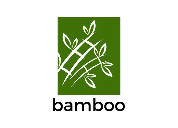 Logo Vectorial Etiqueta Emblema Con Acuarela Dibujada Mano Planta Bambú — Vector de stock