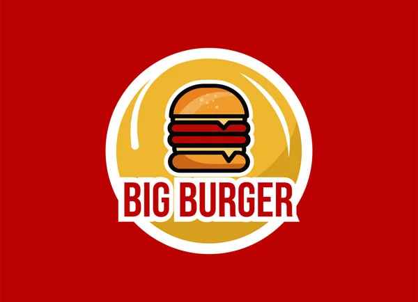 Hamburger Vektor Illusztráció Gyorskaja Burger Logó Vektor Gyorsétterem — Stock Vector