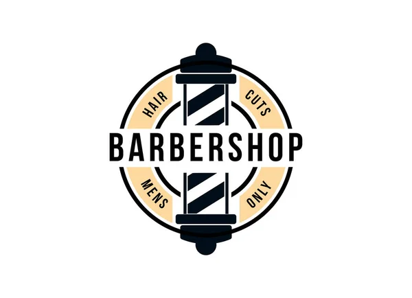 Barbería Logo Diseño Vectorial Barbería — Archivo Imágenes Vectoriales