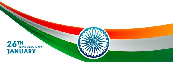 Piękny Indyjski Flaga Twórczy Sztandar Projekt — Wektor stockowy