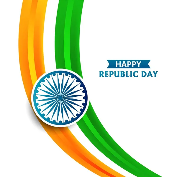 Απεικόνιση Του Happy Republic Day India Φόντο — Διανυσματικό Αρχείο