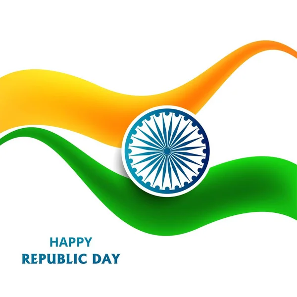 Happy Republic Day Indiaのイラスト — ストックベクタ