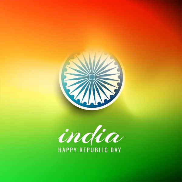 共和国の日のベクトルのためのインドの旗の概念 — ストックベクタ