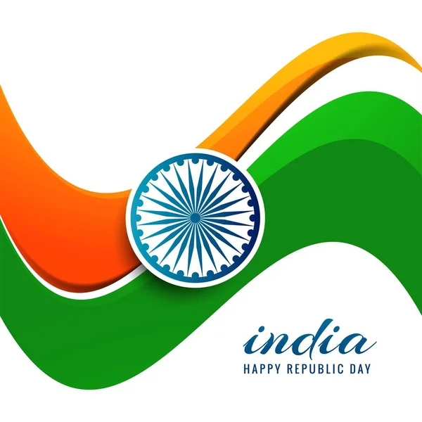 要旨インド国旗のテーマエレガントな波デザイン — ストックベクタ