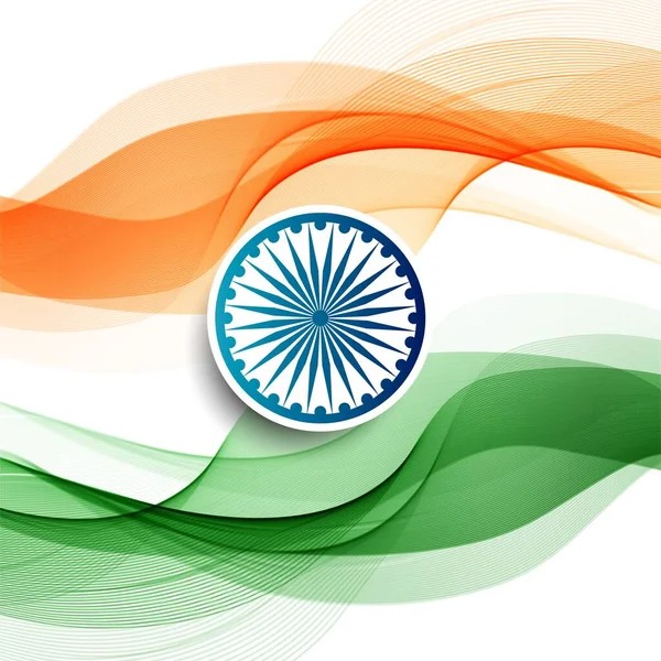 Illustration Happy Republic Day India Fond — Image vectorielle