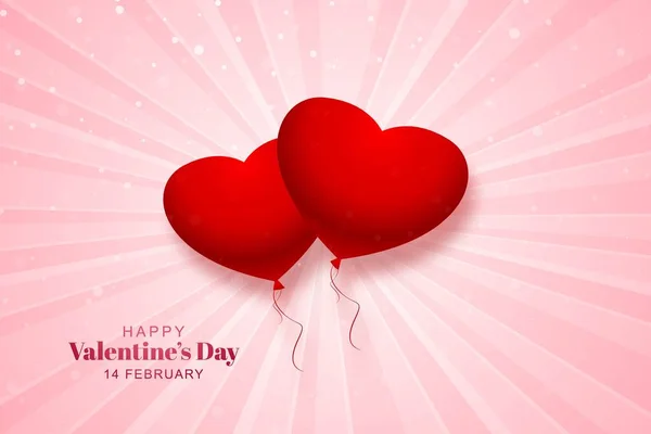 Tarjeta Felicitación Feliz Día San Valentín Con Corazón — Vector de stock