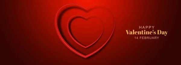 День Святого Валентина Фон Серцевим Банером — стоковий вектор