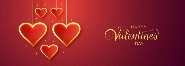 Boldog Valentin Napot Banner Sablon — Stock Vector