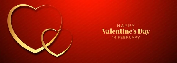Happy Valentine Day Banner Template — Stock Vector
