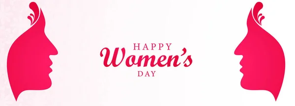 Happy Women Day Femei Confruntă Banner Cardului Sărbătoare — Vector de stoc