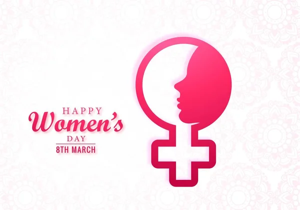 Schöne Internationale Glückliche Frauen Tag Grußkarte Design — Stockvektor