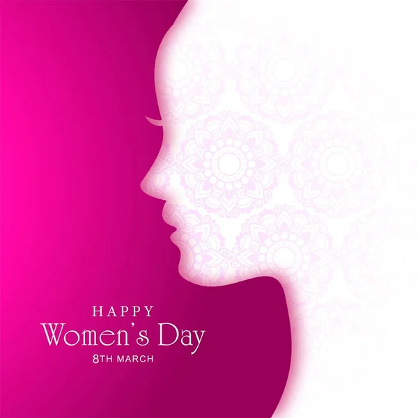 Красиве Жіноче Обличчя Жіночий День Листівки Фон — стоковий вектор