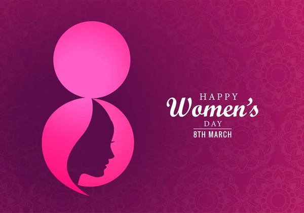 Março Design Cartão Dia Mulheres Felizes Internacionais — Vetor de Stock