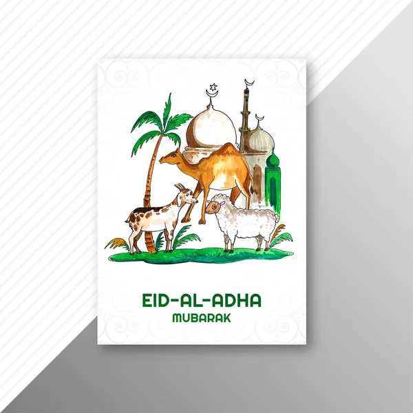 Hermosa Vacaciones Eid Adha Tarjeta Folleto Diseño — Vector de stock