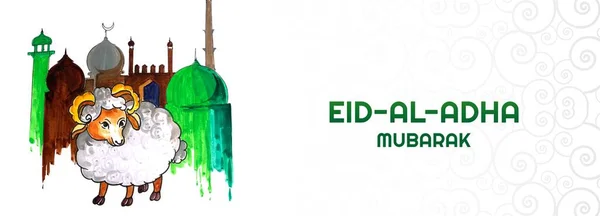 Tarjeta Felicitación Eid Adha Para Fondo Banner Musulmán — Vector de stock