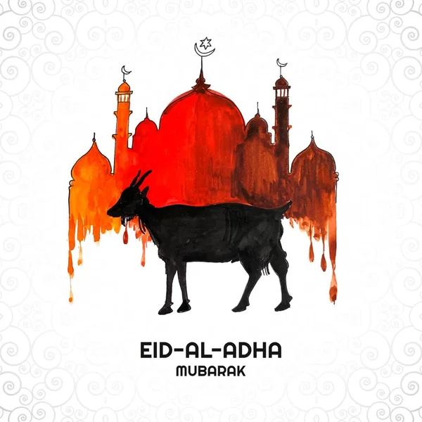 Eid Adha Concepto Hermoso Fondo Tarjeta — Vector de stock