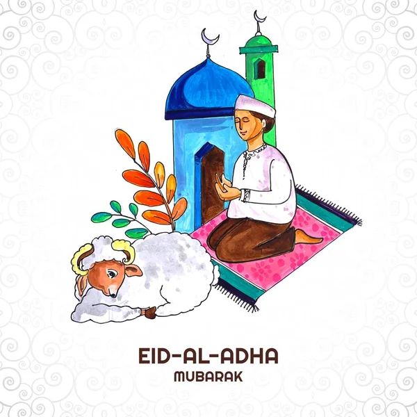 Tarjeta Felicitación Eid Adha Para Diseño Vacaciones Musulmana — Vector de stock