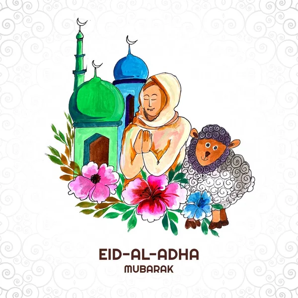 Tarjeta Felicitación Eid Adha Para Diseño Vacaciones Musulmana — Archivo Imágenes Vectoriales