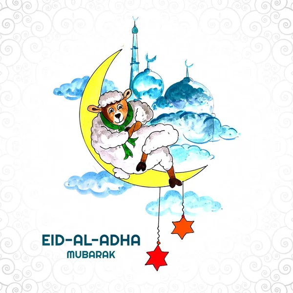 Eid Adha Koncept Vacker Kort Bakgrund — Stock vektor