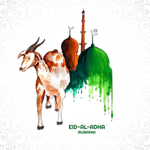 Όμορφη Διακοπές Eid Adha Κάρτα Φόντο — Διανυσματικό Αρχείο