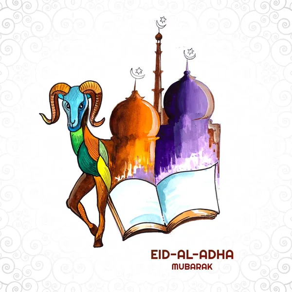 Eid Adha Card Goat Illustration Watercolor Background — Stock vektor
