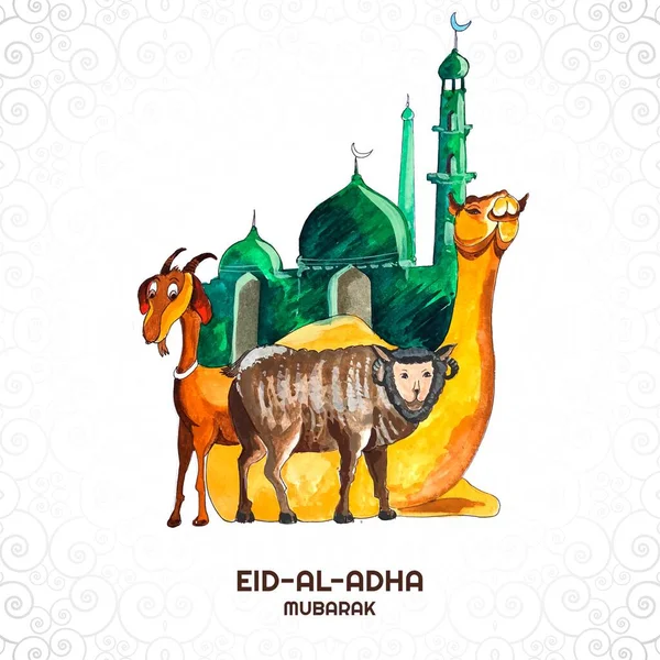 Krásná Dovolená Eid Adha Karty Pozadí — Stockový vektor