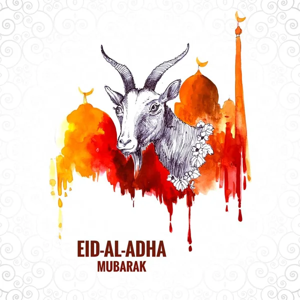 Eid Adha Gratulationskort För Muslimsk Semester Bakgrund — Stock vektor