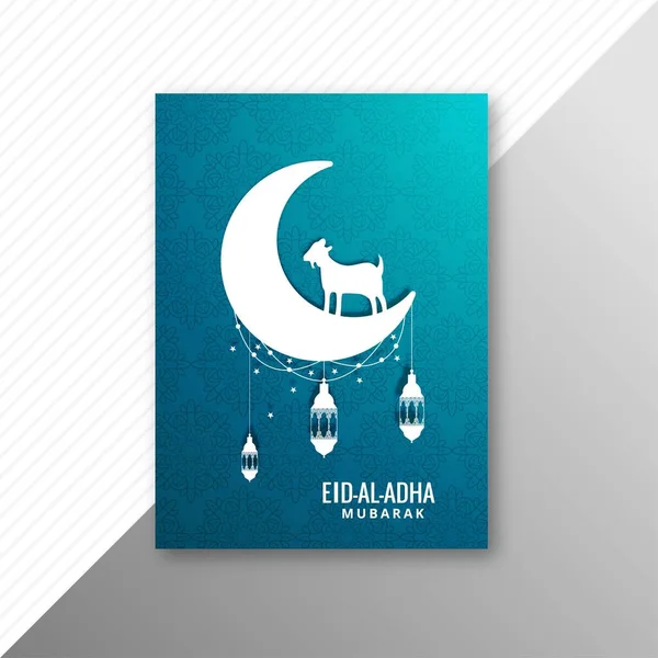 Traditionell Eid Adha Mubarak Med Get Broschyr Design — Stock vektor