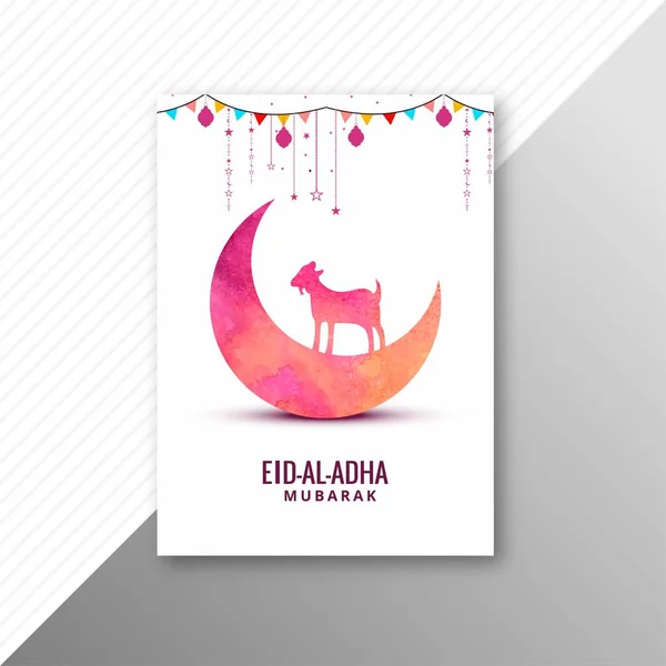 Eid Adha Karte Mit Ziegenbroschüre Hintergrund — Stockvektor