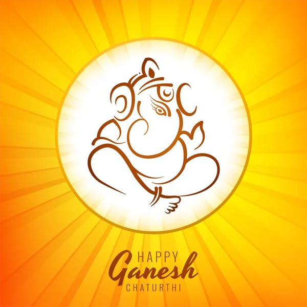 Feliz Ganesh Chaturthi Festival Tarjeta Fondo — Vector de stock