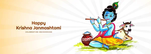 Feliz Krishna Janmashtami Festival Creativo Diseño Banner — Vector de stock