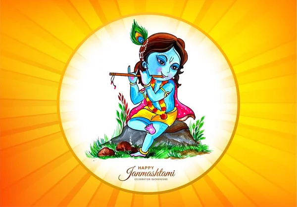 Lord Krishna Happy Janmashtami Festival India — Stock Vector