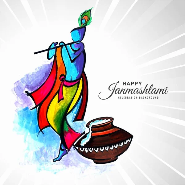 Lord Krishna Mutlu Janmashtami Festivali Nde Hindistan — Stok Vektör