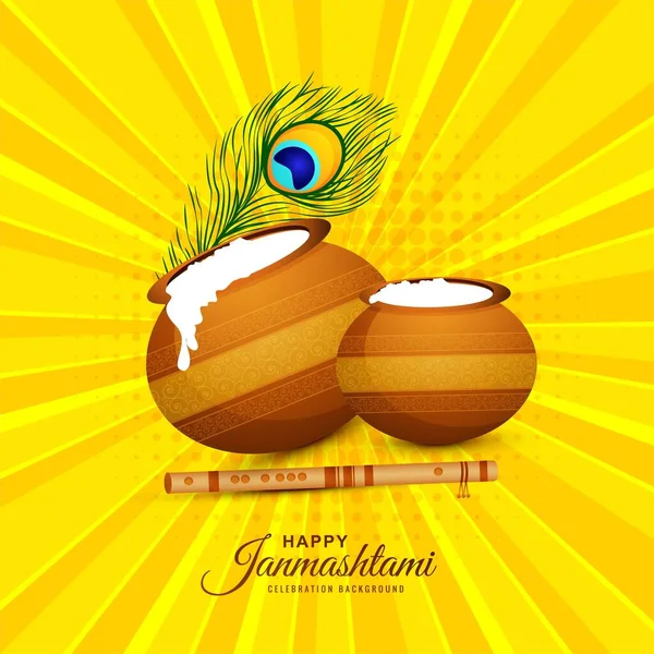 Hindistan Hindu Janmashtami Kutlama Kartı Festivali — Stok Vektör