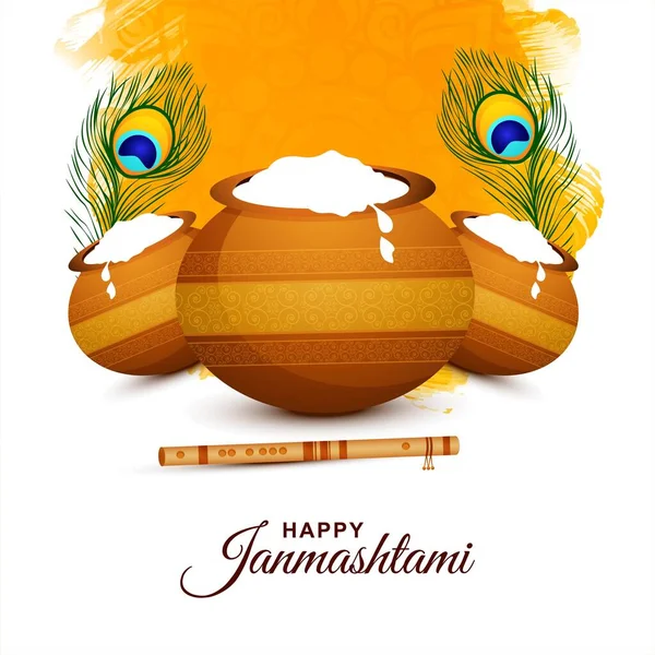 Janmashtami Festival Kartı Tasarımın Kutlu Olsun — Stok Vektör