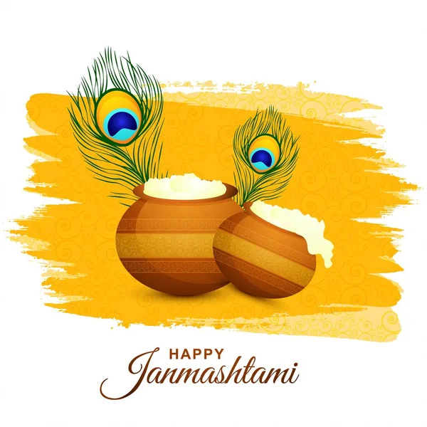 Tarjeta Krishna Janmashtami Feliz Con Matki Fondo Makhan — Archivo Imágenes Vectoriales