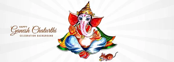 Oração Lord Ganesha Para Ganesh Chaturthi Banner Background — Vetor de Stock