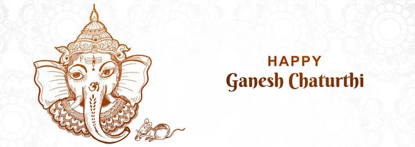 Kreativ Konstnärlig Ganesh Chaturthi Festival Banner Design — Stock vektor