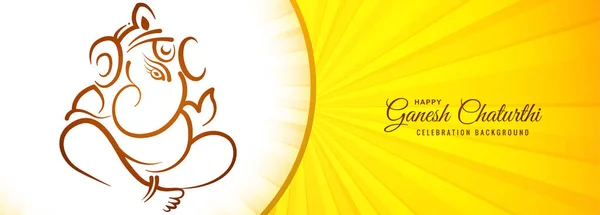 Festival Banner För Glad Ganesh Chaturthi Banner Bakgrund — Stock vektor