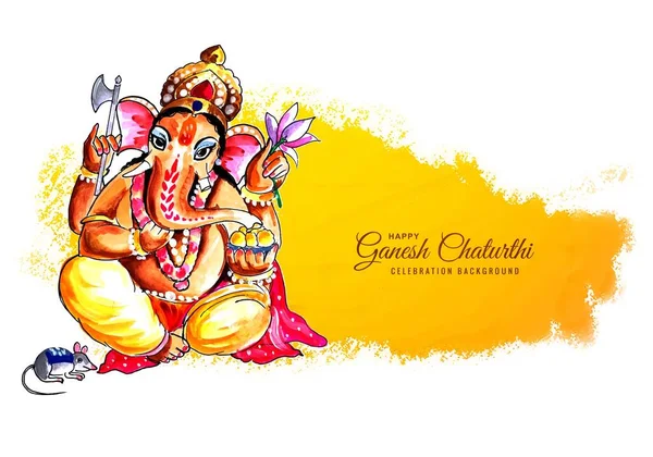 Happy Ganesh Chaturthi Para Fundo Festival Indiano — Vetor de Stock