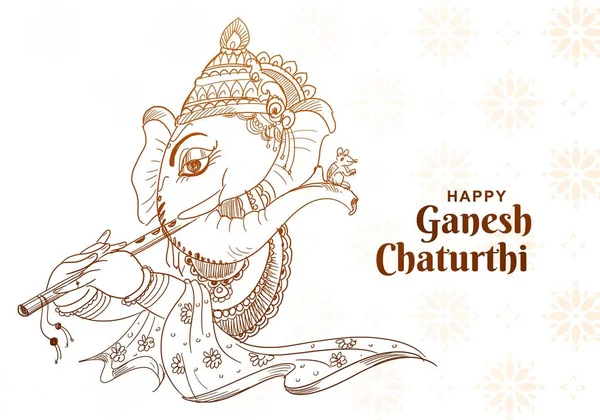 Güzel Bir Eskiz Ganesh Chaturthi Kart Tasarımı — Stok Vektör