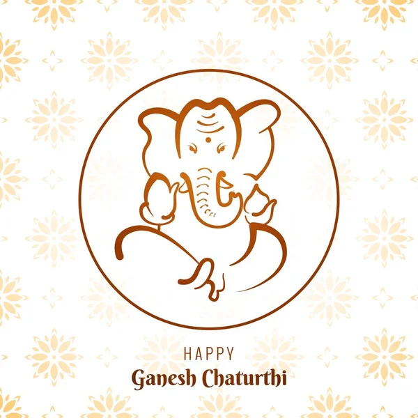 Ganesh Chaturthi Festivalkort Bakgrund — Stock vektor