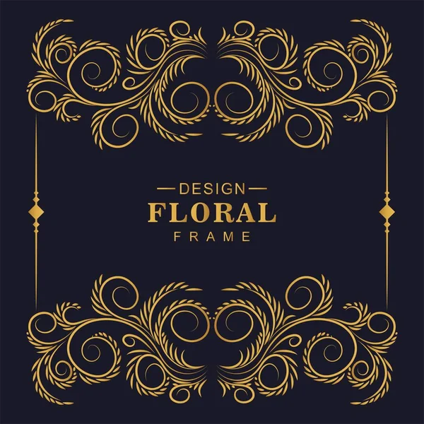 Fantástico Diseño Floral Ornamental Decorativo Marco Dorado — Archivo Imágenes Vectoriales