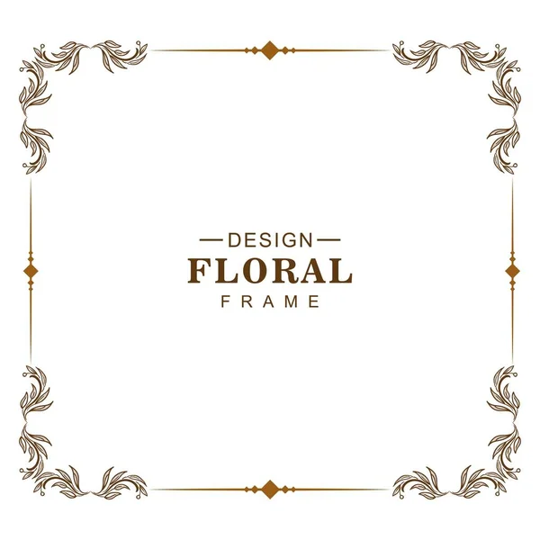 Ornamento Decorativo Criativo Design Moldura Floral — Vetor de Stock