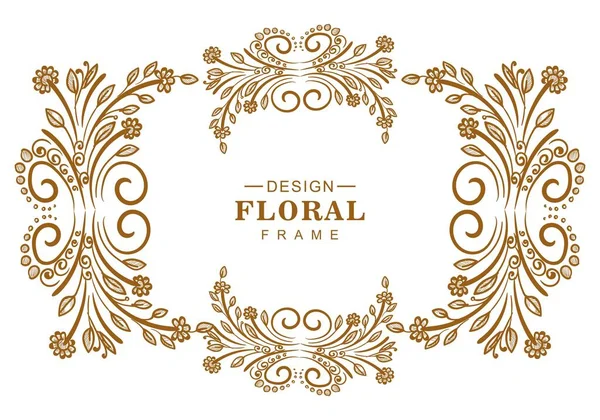 Belle Décoration Ornementale Florale Cadre Design — Image vectorielle