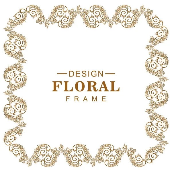 Design Moldura Floral Decorativo — Vetor de Stock