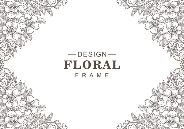 Modern Decorative Floral Frame Design — Stock Vector