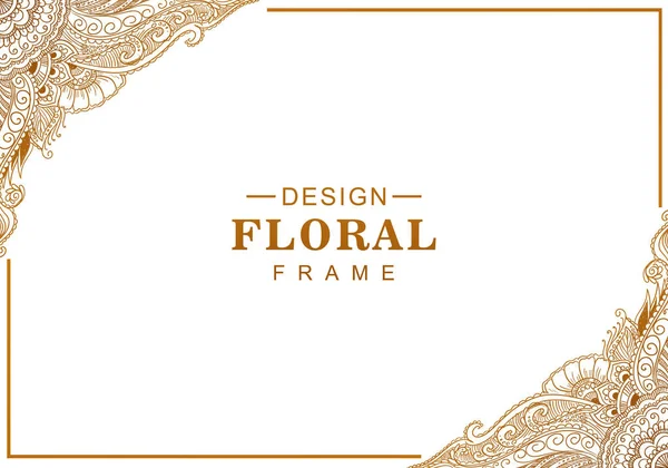 Padrão Artístico Moldura Floral Dourada Decorativa — Vetor de Stock