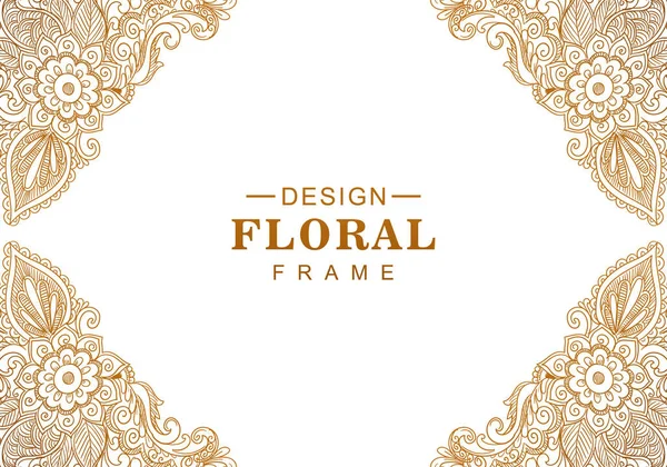 Ethnic Decorative Golden Floral Pattern Frame Design — Stock Vector